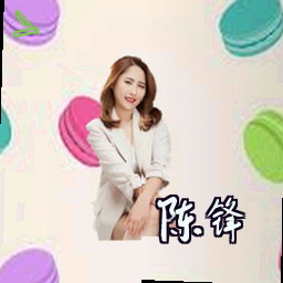陈锋